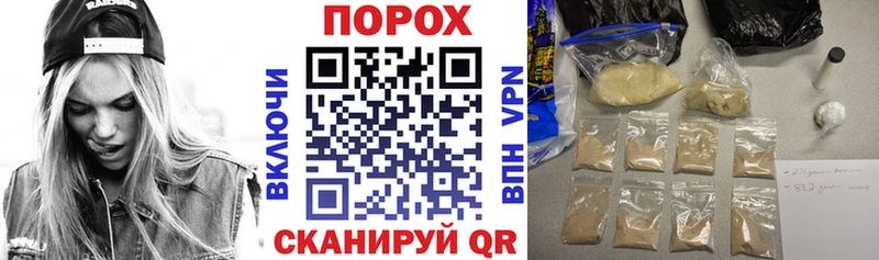 АМФ 98% Темников