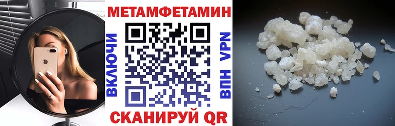 Амфетамин 98%  где купить   Темников 