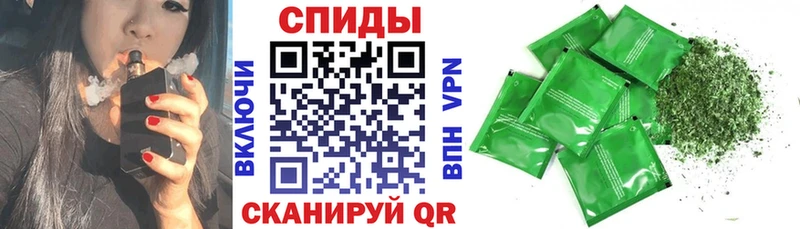 БУТИРАТ 1.4BDO Темников
