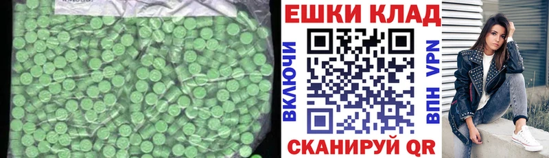 omg зеркало  Темников  Экстази VHQ 