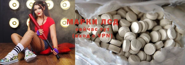 спиды Михайлов