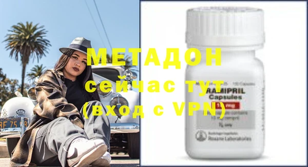 не бодяженный Михайловск