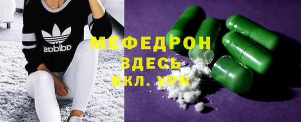 дурь Алагир