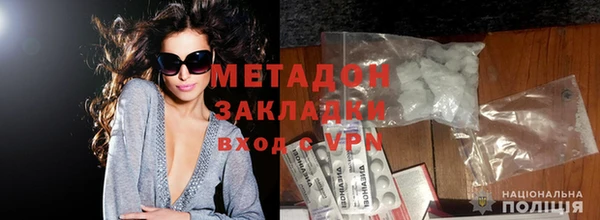 прущий лед Надым