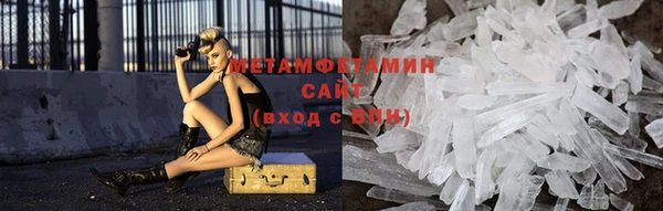 спиды Михайлов