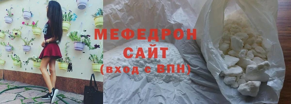 героин Наволоки