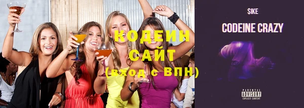 героин Наволоки