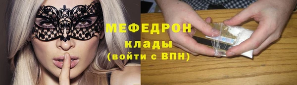 героин Наволоки