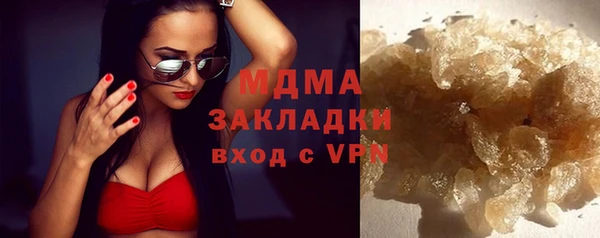 прущий лед Надым