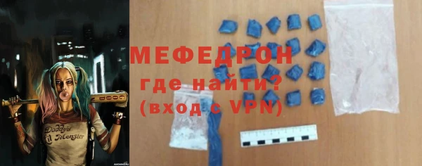дурь Михайловка