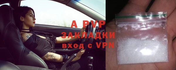 не бодяженный Михайловск