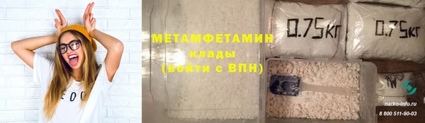 дурь Михайловка