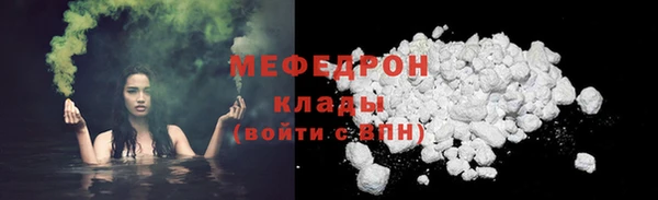 не бодяженный Михайловск