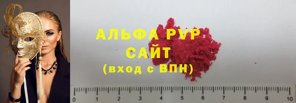 не бодяженный Михайловск