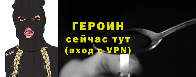 дурь Михайловка
