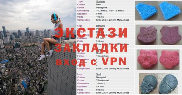не бодяженный Михайловск