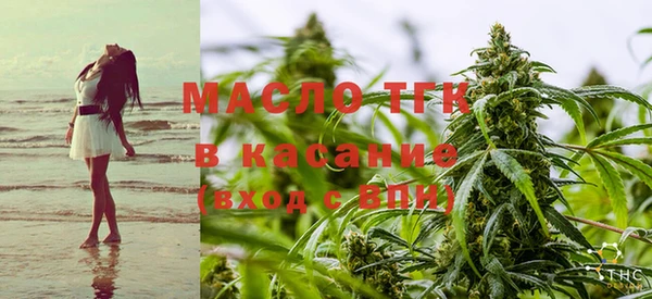 дурь Михайловка