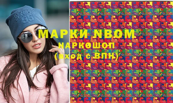 спиды Михайлов
