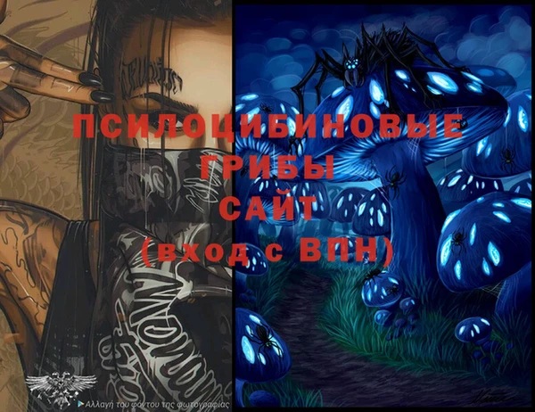 героин Наволоки