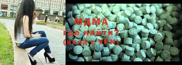 круглые Аксай