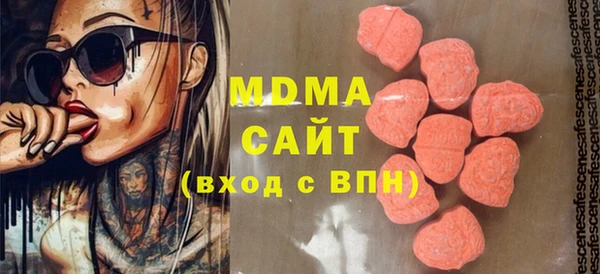 не бодяженный Михайловск