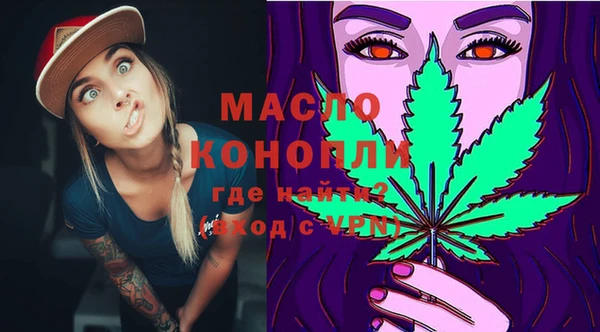 не бодяженный Михайловск