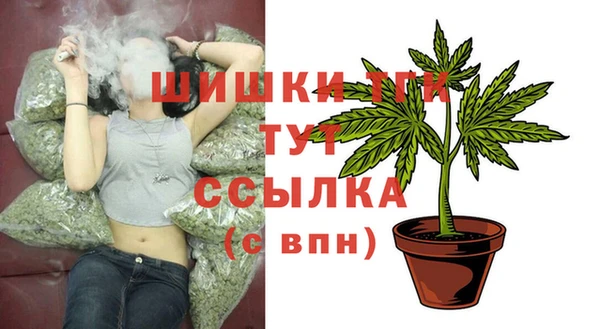 не бодяженный Михайловск