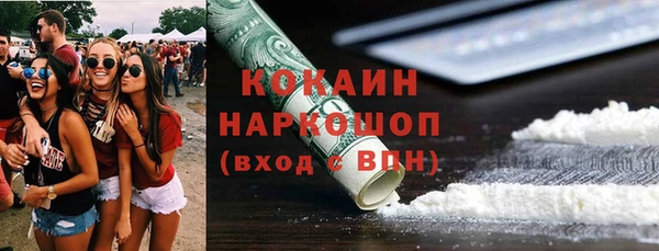 прущий лед Надым