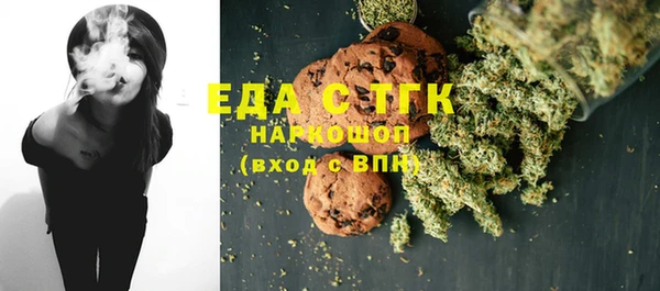 спиды Михайлов