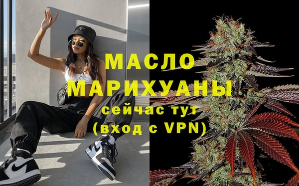 меф VHQ Навашино