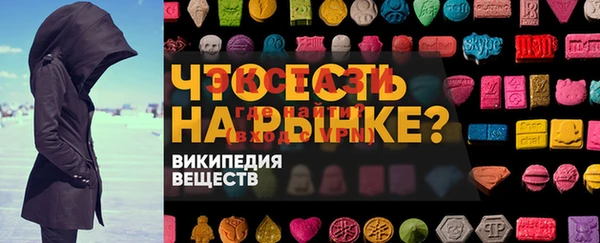 дурь Михайловка