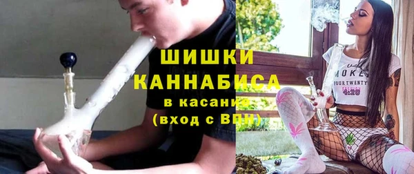 дурь Михайловка