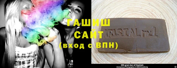 героин Наволоки