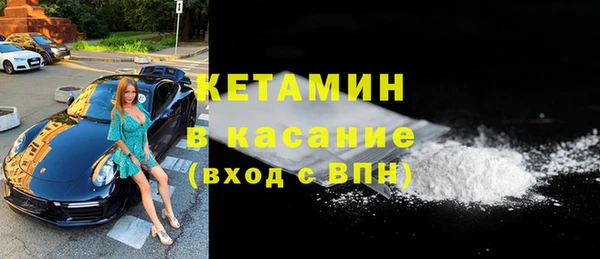 не бодяженный Михайловск